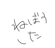 834782505