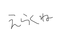 834782506