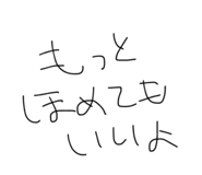 834782507