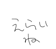 834782508