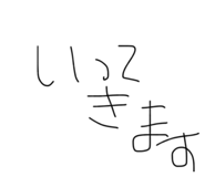 834782511