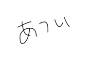 834782515