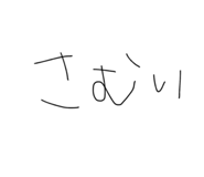 834782516