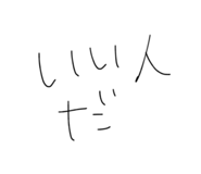 834782518