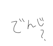 834782519