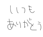 834782520