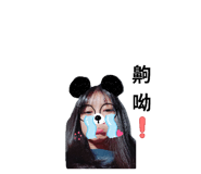 834782572