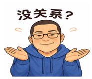 834783025