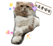 834783245