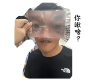 834783249