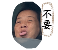834783253