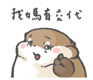 834785085