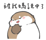834785093