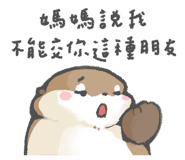 834785110