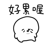 834785414