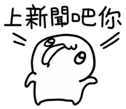 834785416