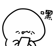 834785417