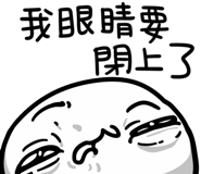 834785419