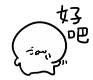 834785421