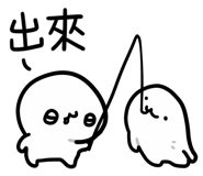 834785424