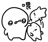 834785425