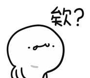 834785426