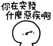834785441