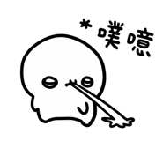 834785442
