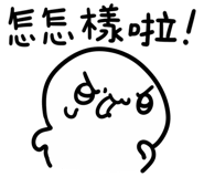 834785444