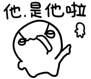 834785445