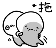 834785446