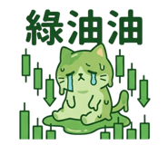 834788076