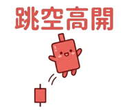 834788077