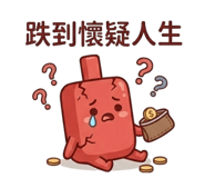 834788162