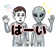 834791014