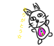 834791273
