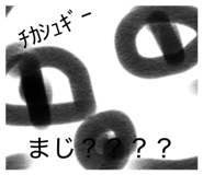 834791277