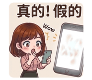 834792330