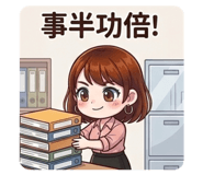 834792335