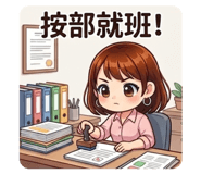 834792360