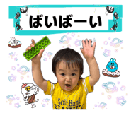 834792727
