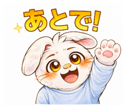 834793099