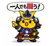 834793516