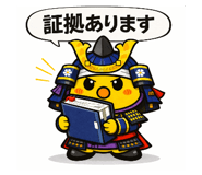 834793517