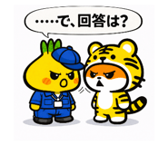 834793533