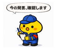834793534