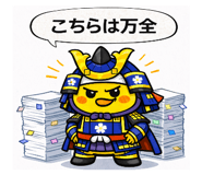 834793540