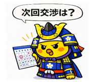 834793542