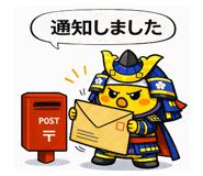 834793543