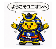 834793545